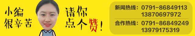 大事件!这个人空降江铃!江西智造将重新定义汽车!