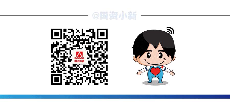 中国国际工程咨询公司2024年招聘,中国社招