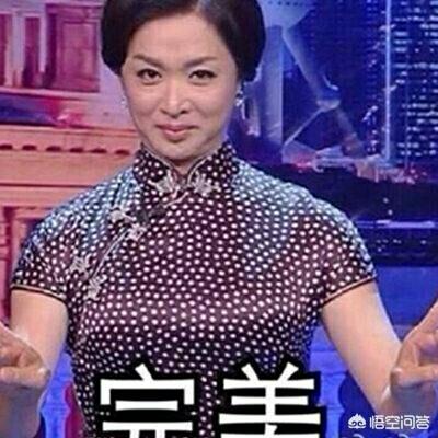 中年妇女被小鲜肉骗了几百万,30岁女子跟50岁男子接吻正常吗