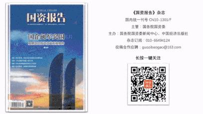 斗牛士韩晖店,斗牛士