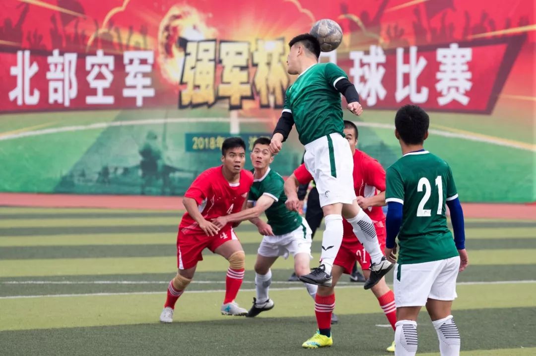 2023强军杯篮球赛北部战区,2023北部战区空军强军杯篮球