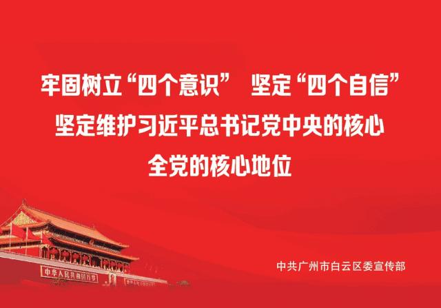 金沙改革开放40周年,金沙改革开放