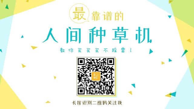 抗皱秘籍你学还是不学,抗皱免费教你一个方法