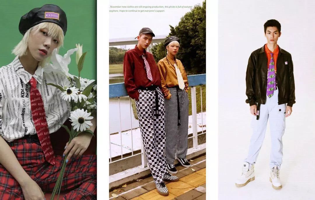 正式而时尚的领带,比较时髦的领带