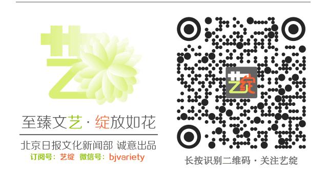 白纸坊、珠市口、大栅栏......《新世界》里的北京地标,你了解多少?
