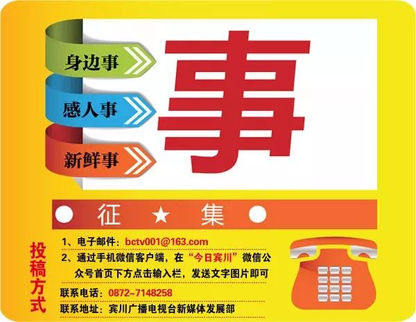 宾川县医院眼科在几楼,宾川县中医院眼科