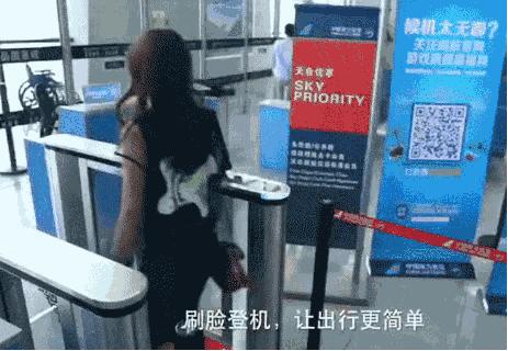 纸质火车票真的取消了吗,要取消纸质火车票了吗