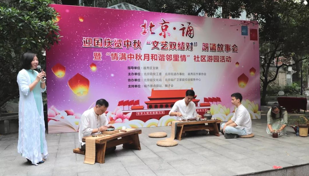 改革开放后广东第一书记,改革开放广东省第一书记是谁