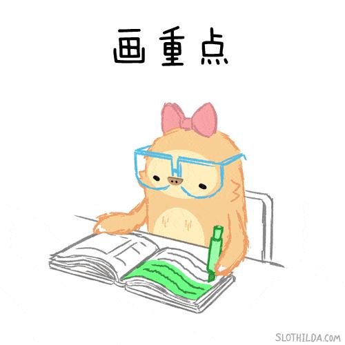 时装周护肤品怎么样,时装周的护肤