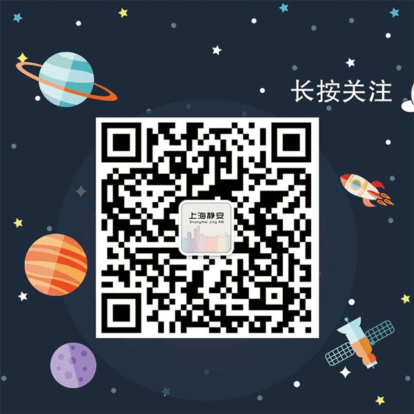 00后“女土豪”微店疯狂网购，不花一分钱！她用的是这个......