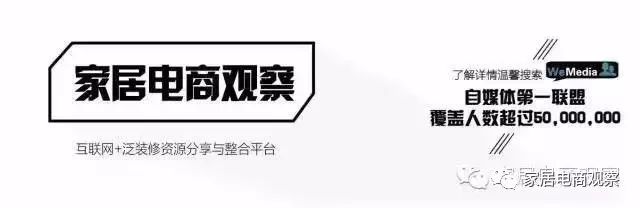 特卖模式以什么为典型代表,特卖模式的盈利模式