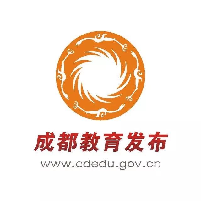 「成都教育改革典型案例五」“每天一节体育课”!锦江区创新体育教育新模式