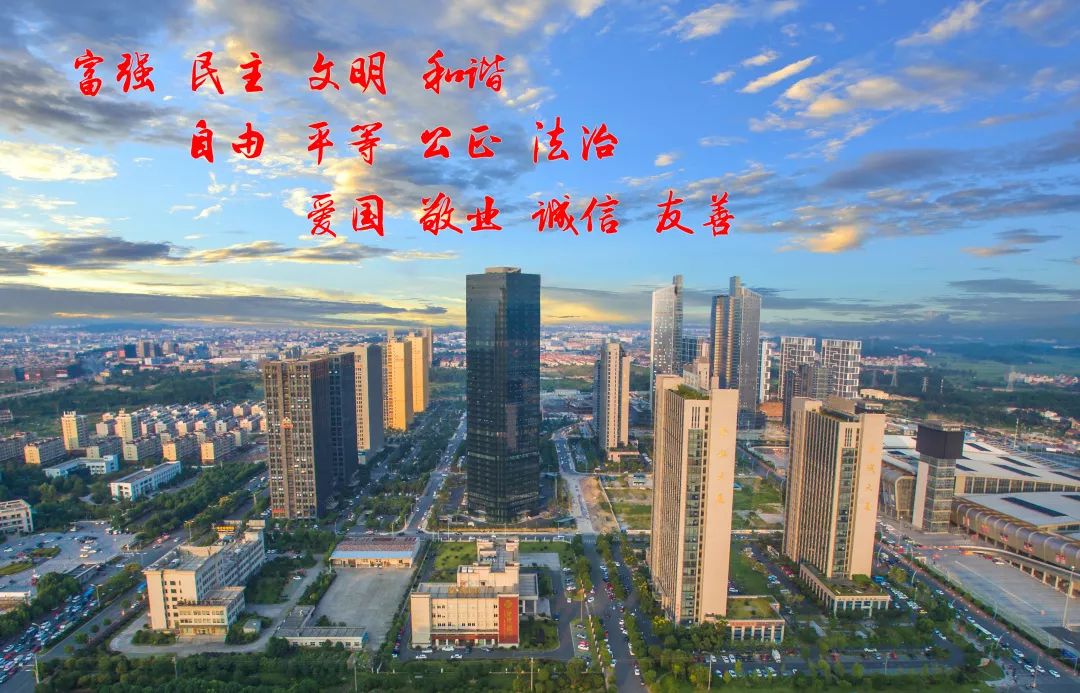 检察院提起的刑事公益诉讼,检察长出庭刑事附带民事公益诉讼