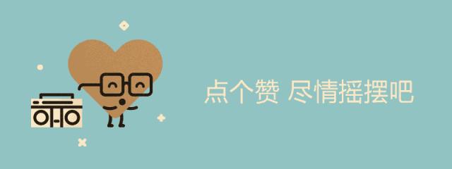 亳州足球u20,好样的小伙子原视频