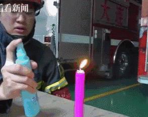 涂抹花露水引发大抢救,大量涂抹花露水会中毒吗