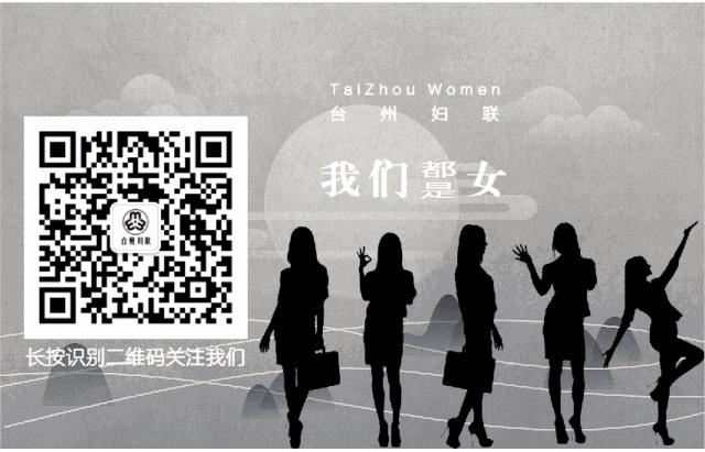 垦荒牛漫画之网络安全篇②｜阿牛教你防诈骗，套路再深也不怕