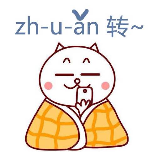 新车两年年检需要车主本人办理吗,etc不是车主不是本人可以办理吗