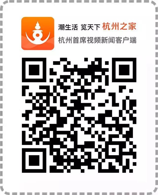 杭州中服免税店购物条件,杭州有免税店吗