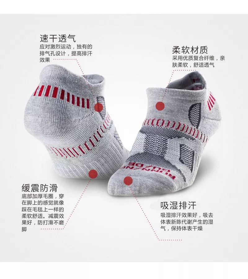 涔颁簡璺戦瀷浣嗘槸璺戞杩樻槸寰堢疮,涔拌窇闉嬭窇姝ユ槸娴垂閽卞悧