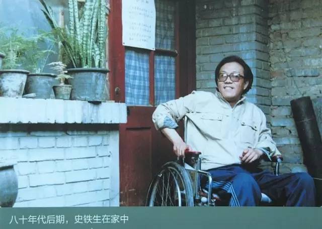 从清华男神沦为废人，三次自杀后，他活成了中国的“救赎之神”！