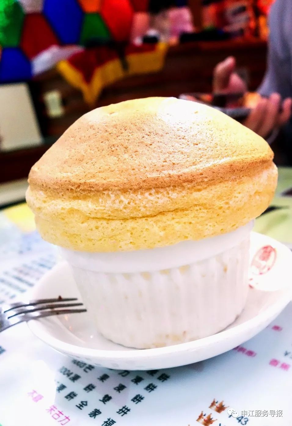 上海高端港式饭店,上海最好的港式餐厅