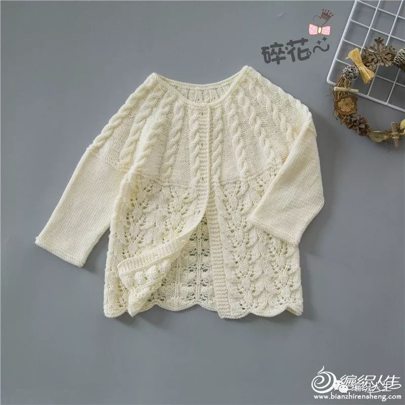 育克式开衫毛衣从上往下织全教程,育克手工编织7至8岁女孩开衫毛衣