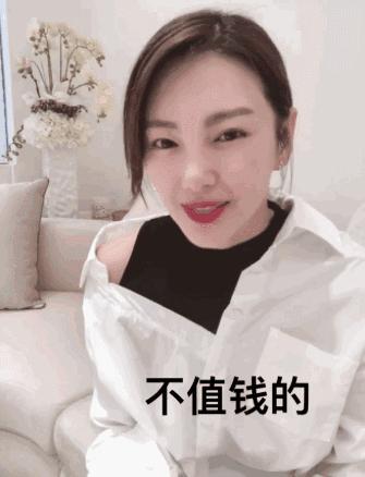 小红书红格,小红书红又红