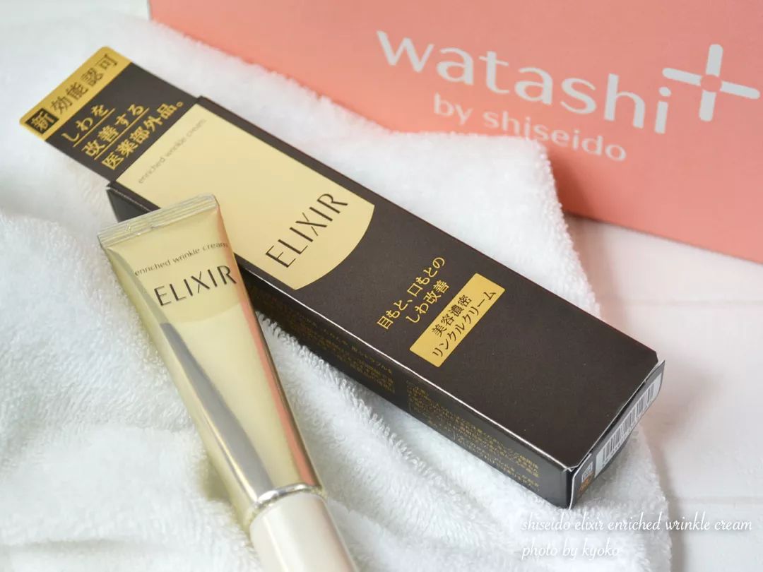 双11必囤的眼霜,双11最后一天值不值得买