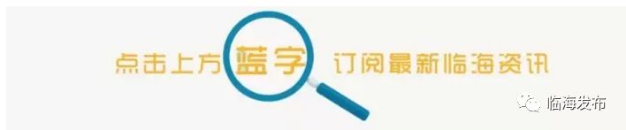 近期爱心捐助,爱心公益捐助传递温暖力量