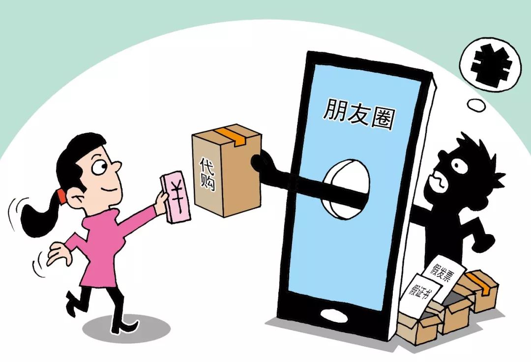 现在国家开始对电商出手吗,国家开始对电商出手了吗