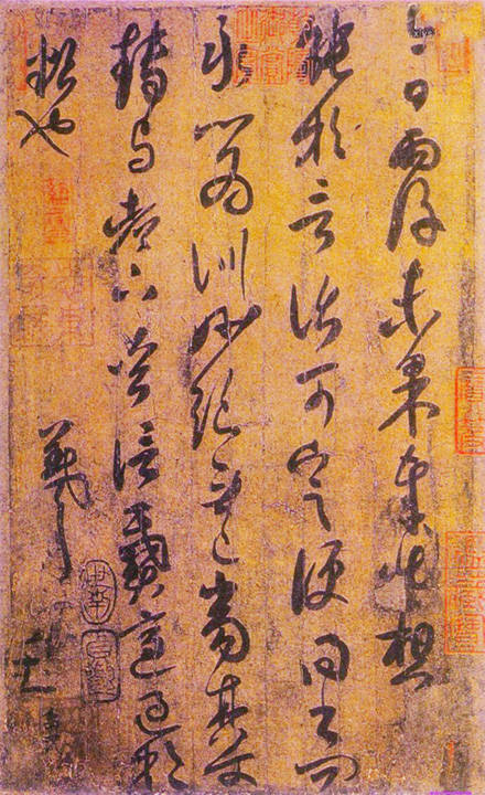 王羲之书法作品高清大全,王羲之书法欣赏完整版