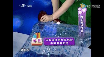 羊毛衣水洗掉毛怎么补救,羊毛衣怎么洗才不会掉毛