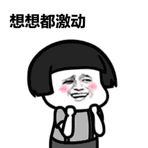 上海迪士尼免费玩的景点,上海旅游节半价景点迪士尼