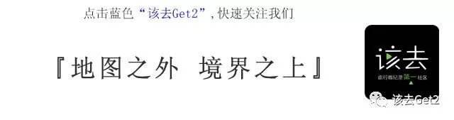 出行进入智能时代,如何在智能汽车上实现长途出行