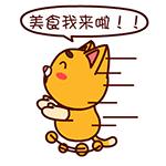 冬天去青海好不好,冬天去青海怎么样