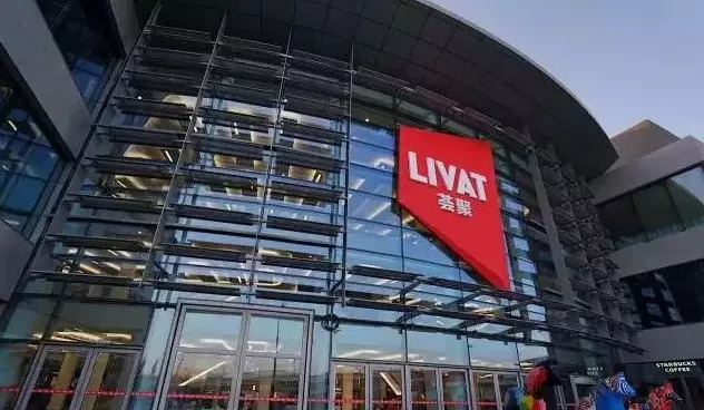 上海18家大型商场,上海下半年即将开业的13座新商场