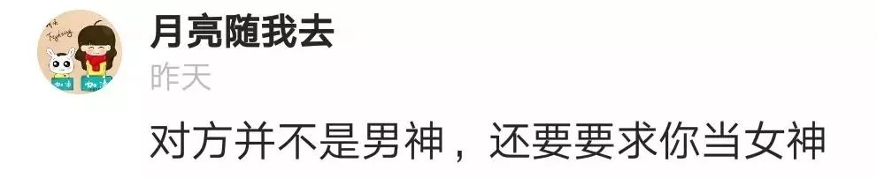 相亲男被拒后狂发红包,相亲男生发了1314红包