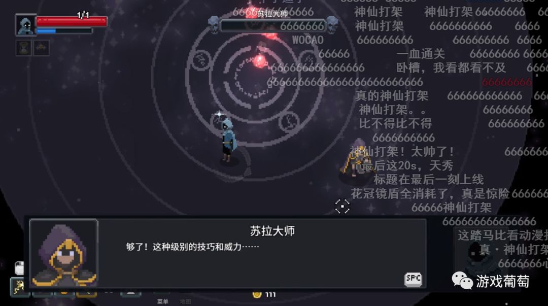 大小厂纷纷布局，单产品引10个团队效仿，这个魔性的品类要火？