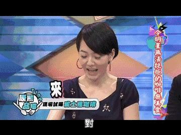 你是处女座吗林妙妙完整版,爸爸问女儿是不是处女座电视剧