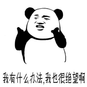 针织领口松垮变形怎么恢复原状,毛衣领口松垮怎么修复