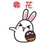 菏泽电影票秒杀,菏泽电影院团购