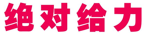 天呐！为七夕礼物，栾城小伙居然去“抢”珠宝店