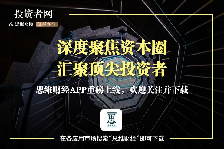 王思聪游戏视频完整,王思聪打的不是游戏而是人情世故