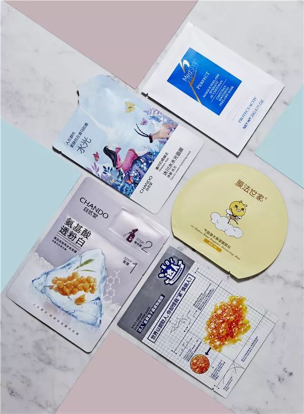 2020嘉人百大赏,嘉人榜单