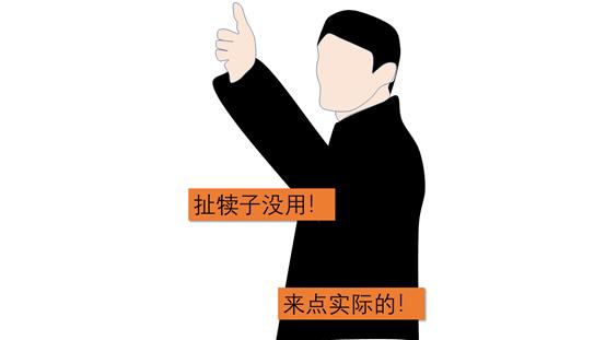 怎么做老板干工程最赚钱,白手起家做工程适合从哪项开始