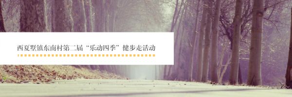 奔牛镇公开招聘,奔牛镇招工信息