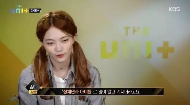 多人团女团,多人女团韩国