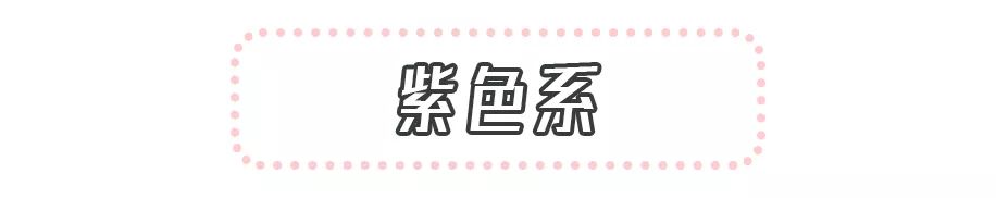 秋冬衣服省钱攻略,秋冬便宜的衣服