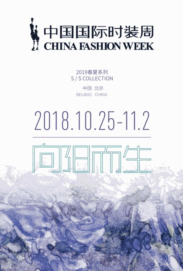 心如花木向阳而生抖音,心如花木向阳而生人民日报