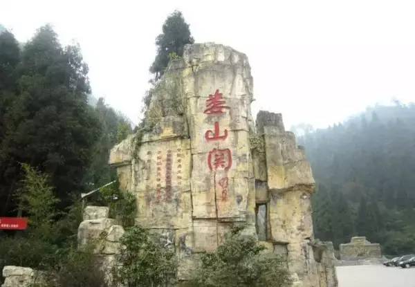 最全的贵州攻略,最新旅游攻略必去景点